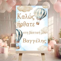 εικονες σαιτ καμβας14